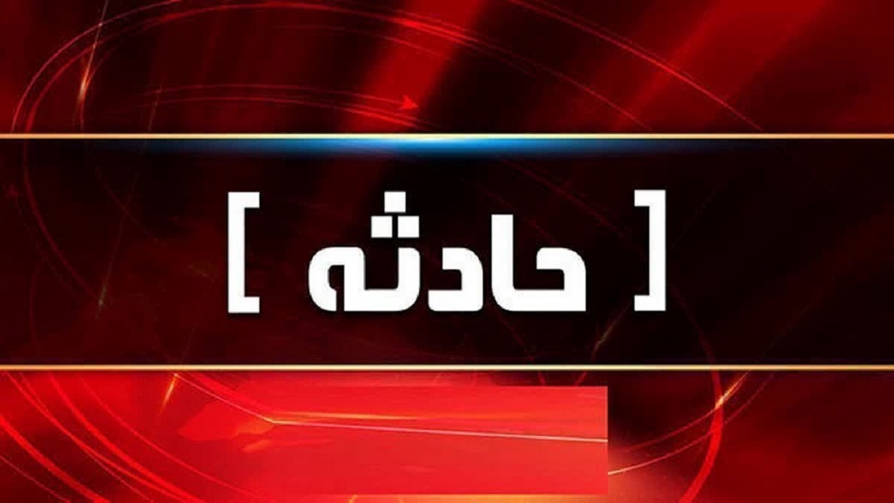 حادثه آتش‌سوزی در یکی از مواکب اربعین؛ یک زائر جان باخت