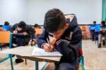 آموزش رایگان هوش مصنوعی به ۲میلیون دانش‌آموز؛ حرکت به سمت کاربردی‌سازی