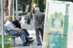 پرداخت حقوق بازنشستگان کارگری آغاز شد