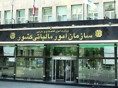 معافیت مالیاتی برخی اقشار، ۲ برابر می‌شود/ تعیین تکلیف ۸۰ درصد پرونده‌های مالیات مشاغل، بدون رسیدگی انسانی