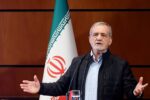 پزشکیان: دست از مدیران پروازی برداریم/از متخصصان دلسوز و بومی استانی استفاده کنیم