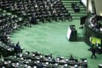 دولت موظف به انجام اقدامات حمایتی از ایرانیان خارج از کشور در موارد ضروری شد