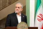 پزشکیان: حتی کسانی که درست یا غلط به زندان بردیم، پای ایران ایستادند