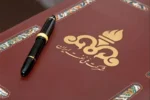 تفاهم‌نامه توسعه ۲ میدان‌ گازی امضا شد