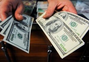 قیمت دلار توافقی امروز یکشنبه ۹ شهریور ۱۴۰۴ / حواله دلار عقب نشست