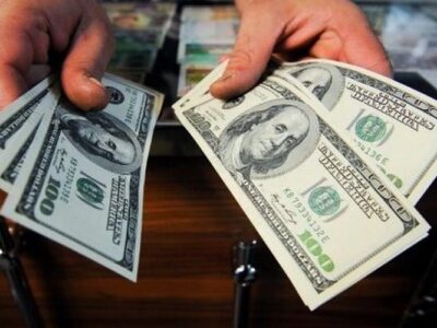 قیمت دلار توافقی امروز یکشنبه ۹ شهریور ۱۴۰۴ / حواله دلار عقب نشست