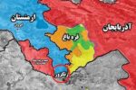 کریدور زنگزور؛ برگ برنده ترکیه در بازی بزرگ اوراسیا