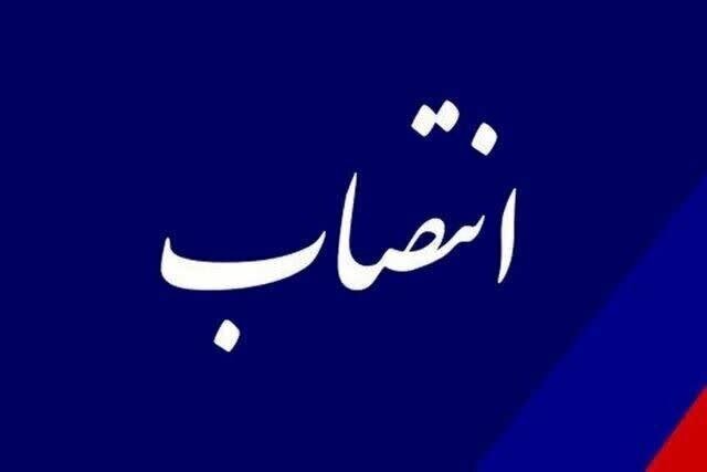 انتصاب علی لاریجانی به عنوان نماینده رهبری در شورای عالی امنیت ملی