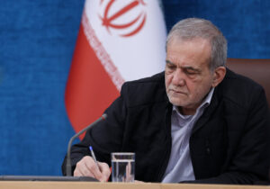 پزشکیان: برادری بین کشورهای اسلامی فراتر از مناسبات سیاسی است