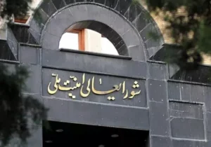 لاریجانی: مقاومت به قلب‌ها حکومت می‌کند و با صدور بخش‌نامه‌ از بین نمی‌رود
