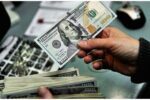 تک‌نرخی کردن ارز در دستور کار دولت