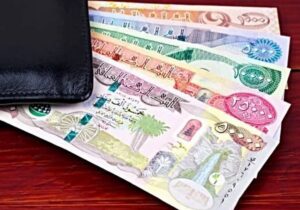 قیمت روز ارز اربعین، امروز ۱۶ مرداد ماه