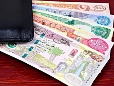 قیمت روز ارز اربعین، امروز ۱۶ مرداد ماه