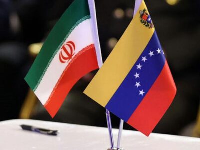 آغاز صادرات خدمات ارتباطاتی ایران به ونزوئلا
