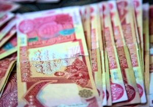 قیمت دینار عراق امروز چهارشنبه ۲۲ مرداد ۱۴۰۴ / دینار در مسیر نزولی قرار گرفت