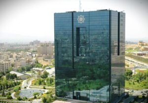 فرآیند تخصصی شدن بانک‌ها کلید خورد/ دستورالعمل مؤسسات اعتباری تصویب شد