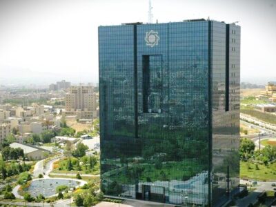 فرآیند تخصصی شدن بانک‌ها کلید خورد/ دستورالعمل مؤسسات اعتباری تصویب شد