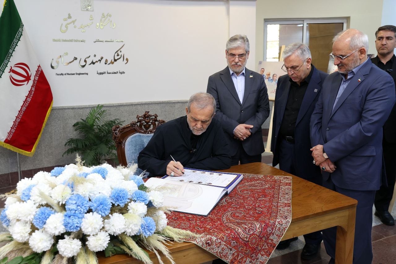 پزشکیان: تنها جرم دانشمندان شهید این بود که می‌خواستند ایران را به قله‌های پیشرفت برسانند