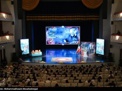 آیین بزرگداشت استاد فرشچیان