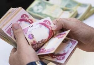 قیمت دینار عراق امروز دوشنبه ۲۰ مرداد ۱۴۰۴ / نوسان دینار روی موج تقاضا