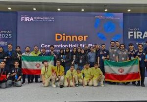 درخشش تیم‌های دانشجویی و دانش‌آموزی ایران در فیرا ۲۰۲۵ کره جنوبی