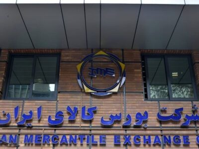 بورس کالا میزبان عرضه ۴۹۹ هزار تن انواع محصول