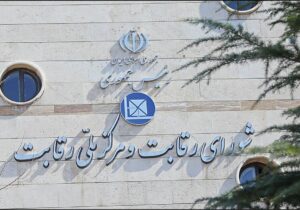 دستورالعمل قبلی قیمت‌گذاری خودرو همچنان ملاک عمل است/ شروط ثبت‌نام طبق روال گذشته
