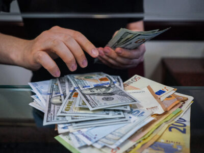 قیمت دلار و یورو در مرکز مبادله ایران
