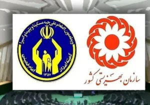 کمک‌های معیشتی بهزیستی به مددجویان؛ رشد ۳ برابری کمک هزینه اشتغال