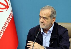 پزشکیان: گام‌های اولیه رفع ناترازی‌ برداشته شد