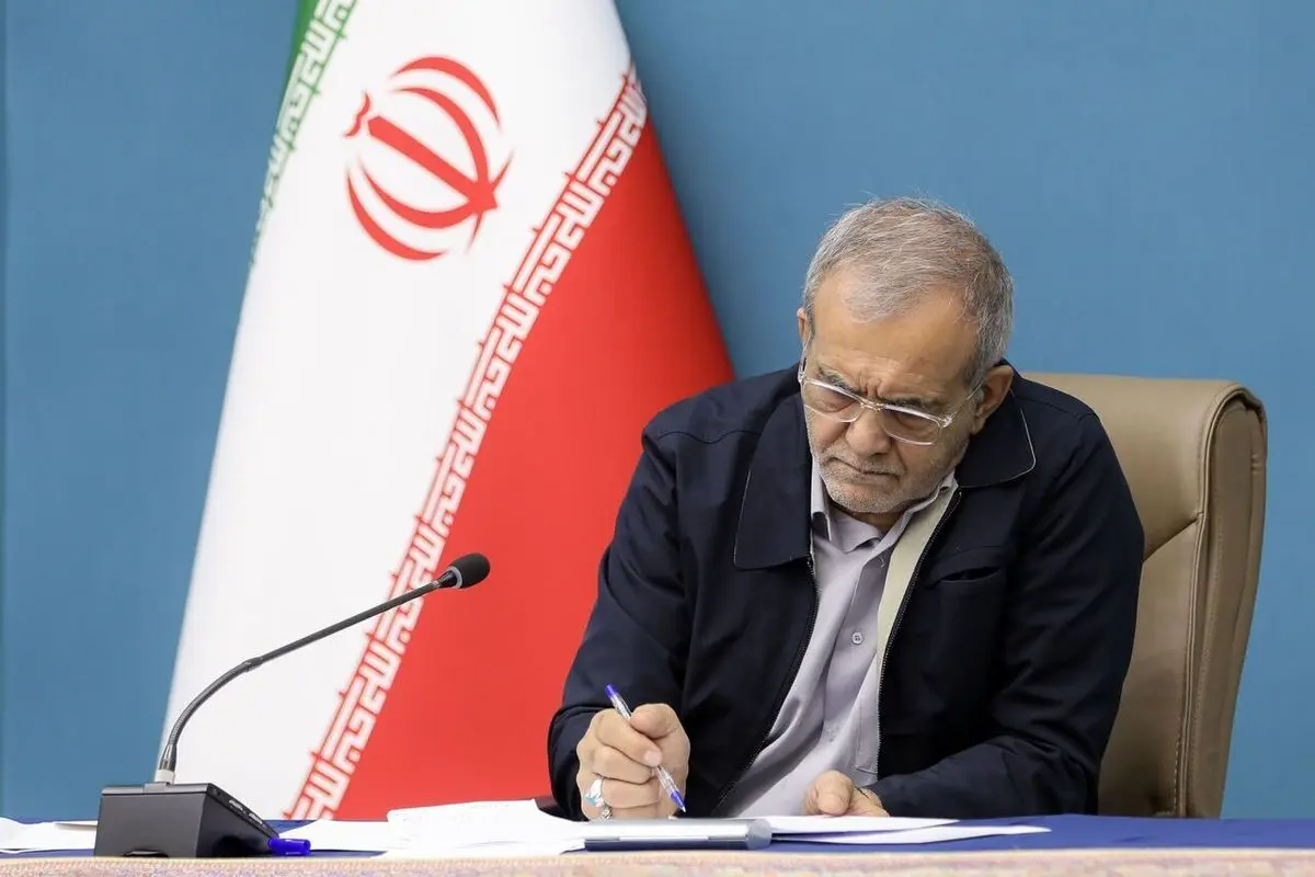 انتصاب رئیس سازمان نظام مهندسی ساختمان با حکم پزشکیان