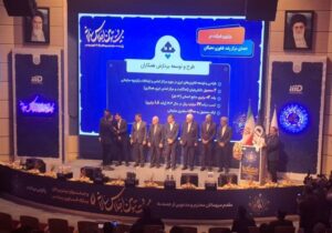 ۵ محصول جدید منطقه بین المللی نوآوری ایران رونمایی شد