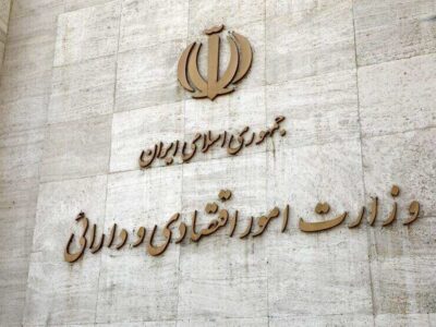 وزارت اقتصاد باید بهبود فضای کسب‌وکار را تسریع کند
