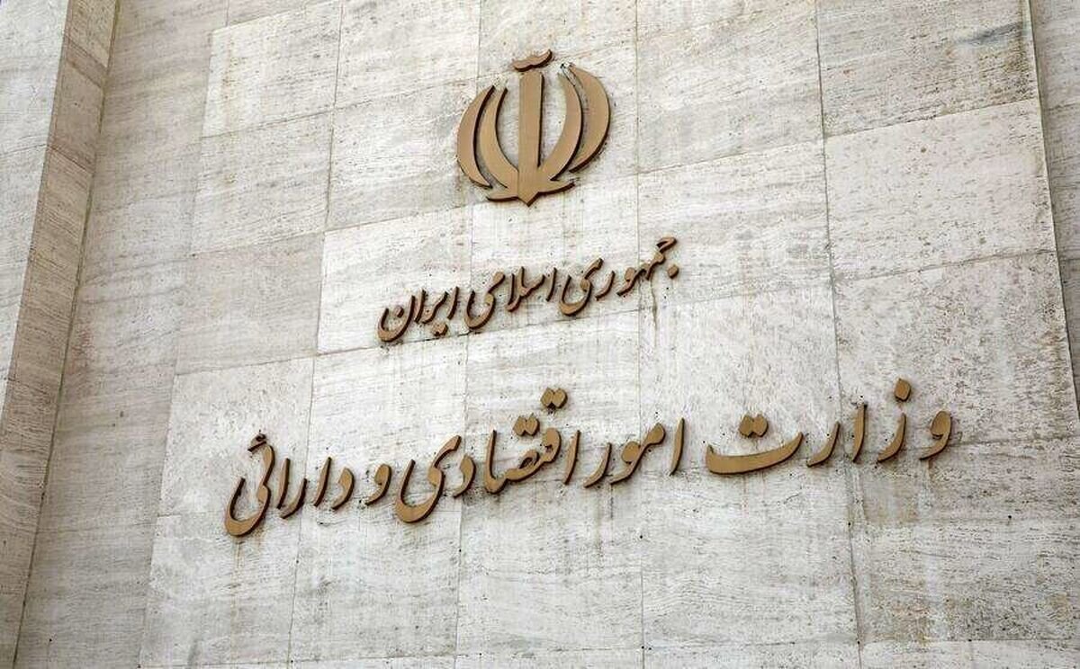 وزارت اقتصاد باید بهبود فضای کسب‌وکار را تسریع کند