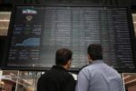 بورس تهران با رشد ۵.۸۶۰ واحد بسته شد