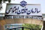 بازنشستگی زودهنگام، چالش تازه سازمانی با ۴۸ میلیون نفر تحت پوشش