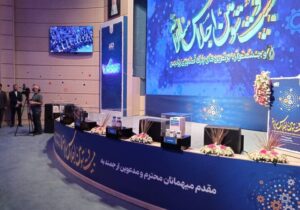 فروش ۹۰ همتی دانش بنیان‌های مستقر در پارک پردیس