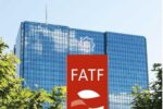 ارتقای همکاری‌های ایران و اسپانیا در مبارزه با پولشویی