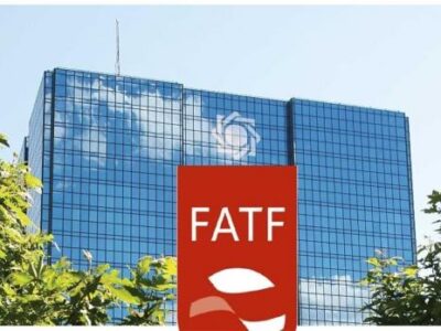 ارتقای همکاری‌های ایران و اسپانیا در مبارزه با پولشویی