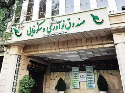 ۴۴۱ خط تولید دانش بنیان راه‌اندازی شد؛ حفظ یا ایجاد ۴۷ هزار فرصت شغلی