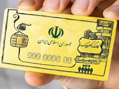 گوشت بوقلمون به طرح کالابرگ الکترونیک اضافه شد