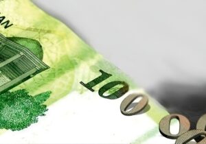 حذف ۴ صفر از پول ملی تصویب شد