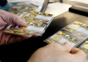 قیمت سکه پارسیان امروز دوشنبه ۲۸ مهر ۱۴۰۴