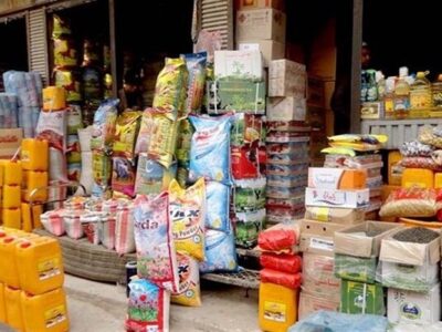 نرخ ارز کالاهای اساسی ثابت ماند؛ جزئیات تصمیم بانک مرکزی