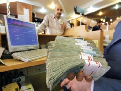 کسبوکارهای کوچک بدون وثیقه وام میگیرند