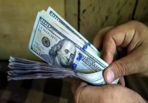 قیمت رسمی دلار و یورو چهارشنبه ۷ آبان ۱۴۰۴ اعلام شد+ جدول نرخ ارزها