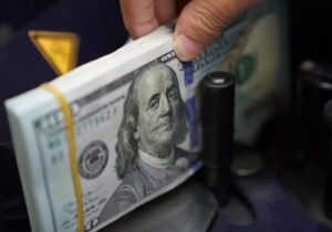 دلار حواله در بازار تجاری به کانال ۷۰ هزار تومان رسید