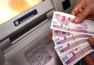 آموزش اعتراض به دهک یارانه | جزئیات دهکبندی جدید