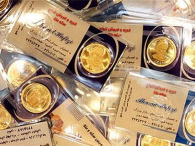 قیمت سکه پارسیان امروز چهارشنبه ۲۳ مهر ۱۴۰۴