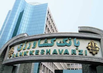 رکوردشکنی بانک کشاورزی: درآمد ۳۴٪، سهم ۶۰٪
